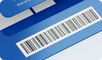 Название картинки