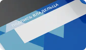 Название картинки