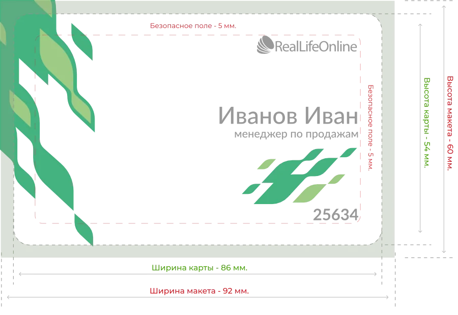 Название картинки