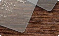 Название картинки