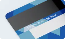 Название картинки