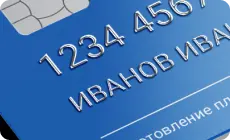 Название картинки