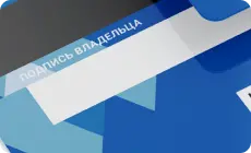 Название картинки