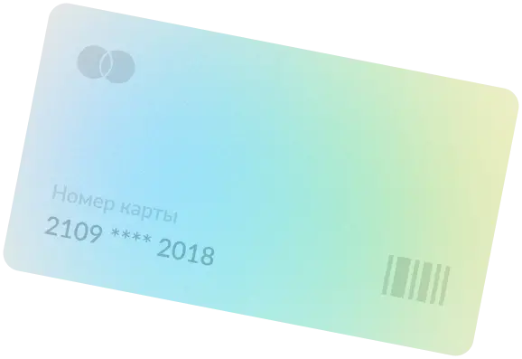 Название картинки