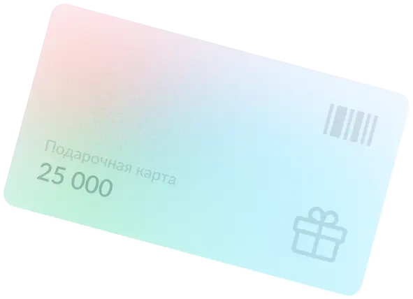 Название картинки