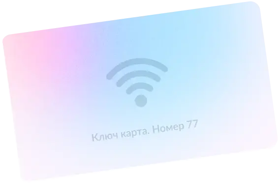 Название картинки